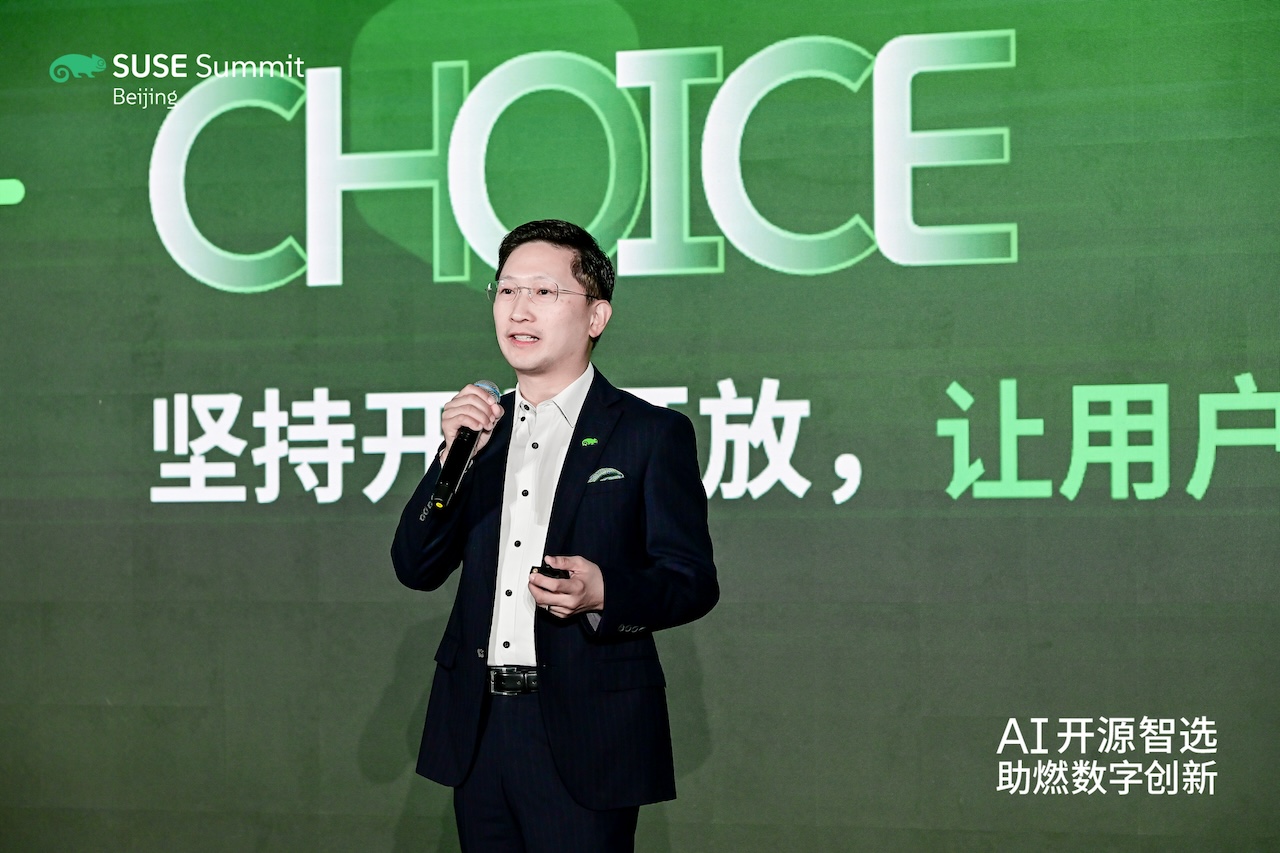 Alan Chan, General Manager and President for SUSE China, speaks at the opening of SUSE Summit China 2025 in Beijing